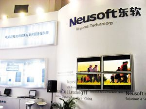 國(guó)內(nèi)軟件外包5年后超印度——軟件開(kāi)發(fā)新格局展望