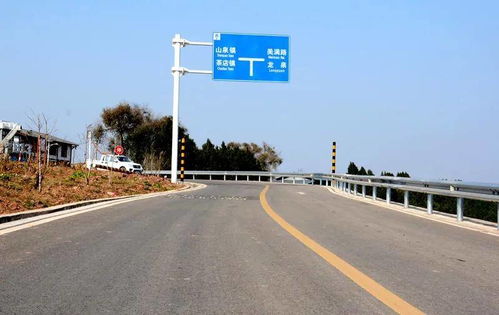 1218公里 美麗鄉(xiāng)村的長(zhǎng)度