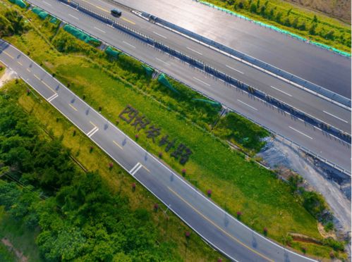 春 路 江門恩平 打造 四好農(nóng)村路 精品工程,打通農(nóng)村發(fā)展命脈